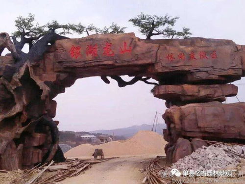 【江蘇假樹(shù)大門_假樹(shù)大門報(bào)價(jià)_假樹(shù)大門價(jià)格查詢】-