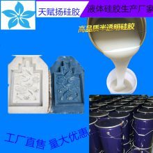 淄博古建磚雕 ,古建園林 ,景觀(guān)工程