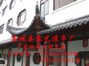 景觀園林建筑長廊游廊回廊裝修施工安裝