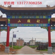 保定唐建園林景觀工程制作中心