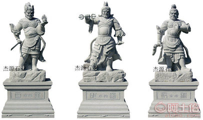 【福建石雕廠家、園林古建工程、石雕十二藥叉、石雕藥師佛十二生肖守護神將】 - 熱賣促銷